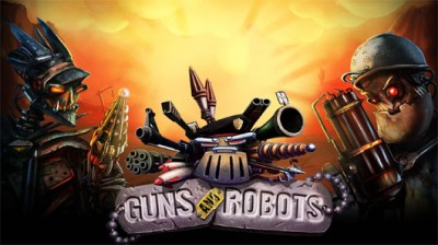 Картинки Guns and Robots