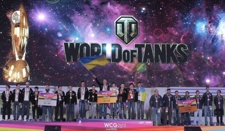 Итоги чемпионата мира по World of Tanks