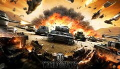 World of Tanks Рекорд побит