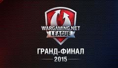 Финальный турнир World of Tanks «Золотой серии» проведут в Варшаве