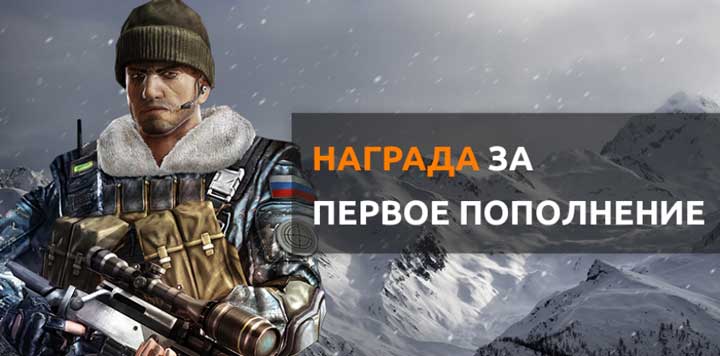 A.V.A. Online приготовила подарки за покупки