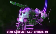 Star Conflict обновилась до версии 1.3.7