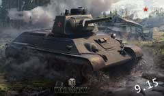 Вышло обновление 9.15 для World of Tanks