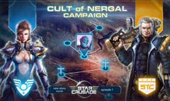 Игроки Star Crusade теперь могут опробовать одиночную кампанию